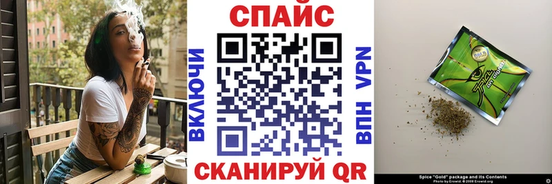 БУТИРАТ 99%  Калининград 