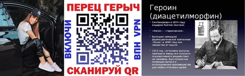 купить наркоту  Калининград  Героин Афган 