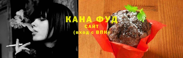первитин Бородино