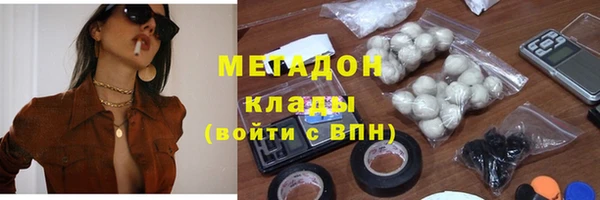 сатива Россошь