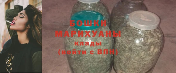 соль ск Ростов