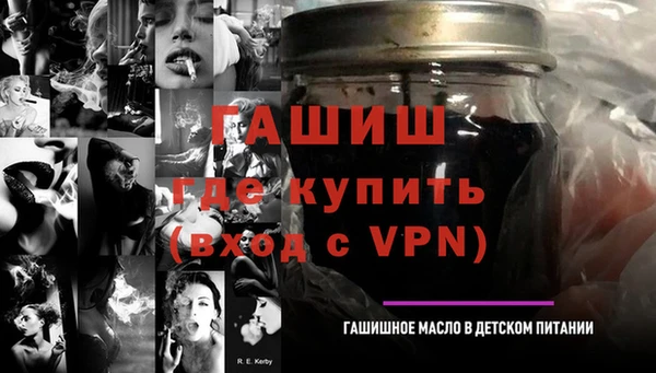 мяу мяу мука Бугульма